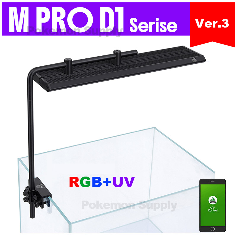 WEEKAQUA M300/M400/M450 D1 PRO - Planted Aquarium For Sale recensie en prijs