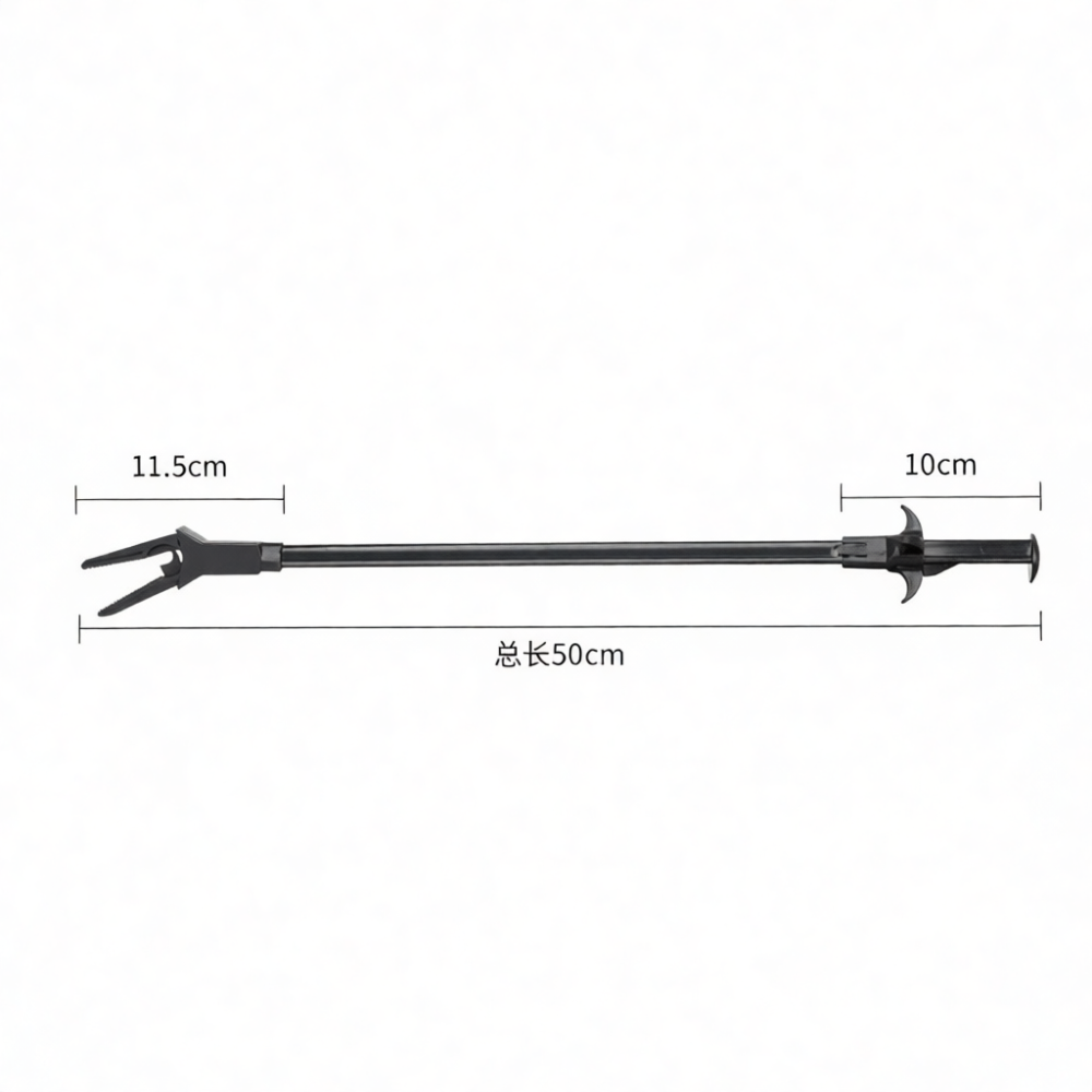 Plantpincet Lange Plastic Tang - Planted Aquarium Maintenance Kit recensie en prijs