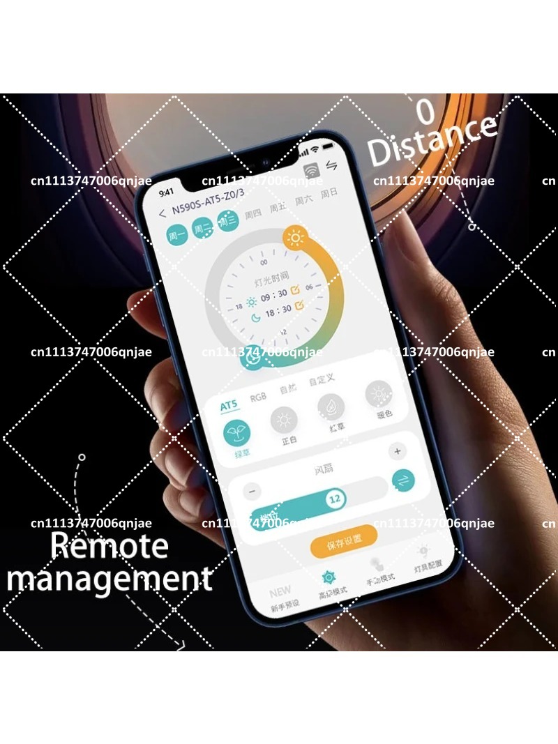 Aquarium LED-verlichting 160W  - Aquarium Planted Tank recensie en prijs